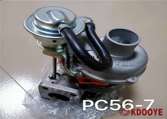 เครื่องขุด PC56-7 Kubota ทอร์โบชาร์เจอร์ 7 กิโลกรัม พร้อมรับประกัน 1 ปี