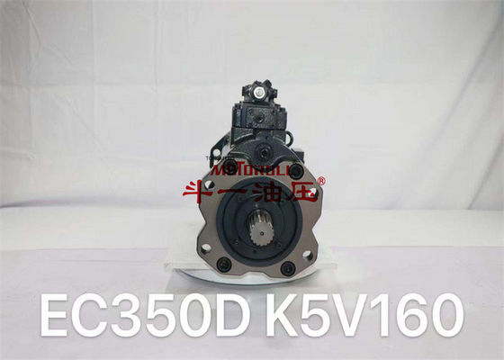 160KG ปั๊มไฮดรอลิก, EC350D EC350E K5V160DT ปั๊มหลัก Assy